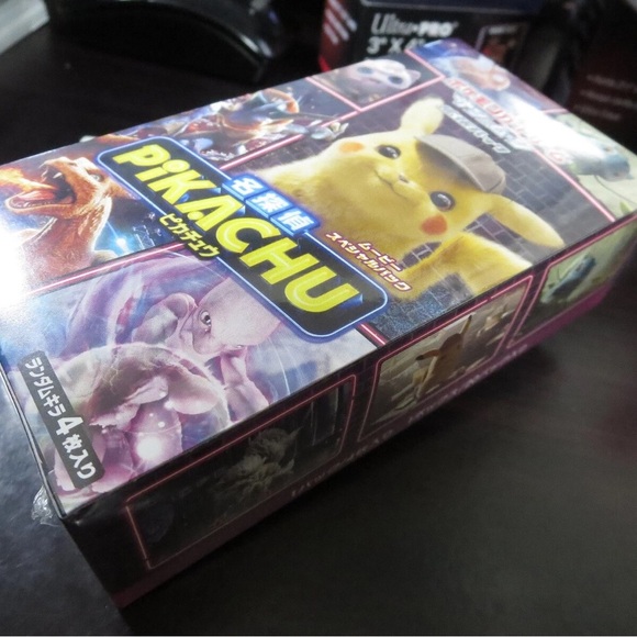 flying pikachu v pokemon card value Pokemon Collector's Chest Empty Lunch Box Tin